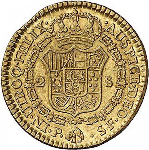 2 Escudos Reverse Image minted in SPAIN in 1786SF (1759-88  -  CARLOS III)  - The Coin Database