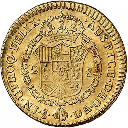 2 Escudos Reverse Image minted in SPAIN in 1787DA (1759-88  -  CARLOS III)  - The Coin Database