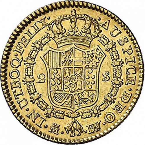 2 Escudos Reverse Image minted in SPAIN in 1787DV (1759-88  -  CARLOS III)  - The Coin Database