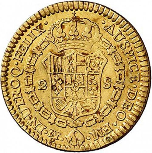 2 Escudos Reverse Image minted in SPAIN in 1787FM (1759-88  -  CARLOS III)  - The Coin Database