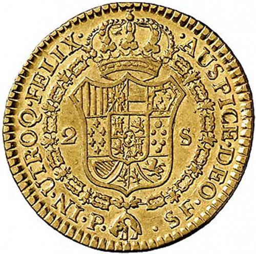 2 Escudos Reverse Image minted in SPAIN in 1787SF (1759-88  -  CARLOS III)  - The Coin Database
