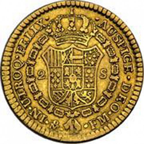 2 Escudos Reverse Image minted in SPAIN in 1788FM (1759-88  -  CARLOS III)  - The Coin Database