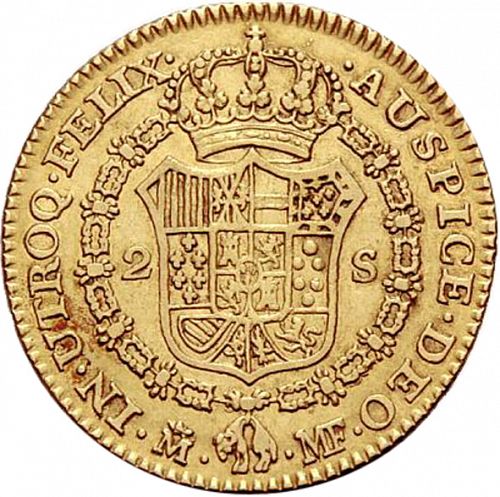 2 Escudos Reverse Image minted in SPAIN in 1788MF (1788-08  -  CARLOS IV)  - The Coin Database