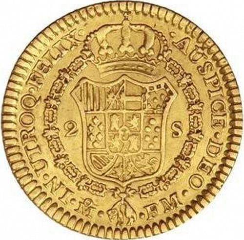 2 Escudos Reverse Image minted in SPAIN in 1791FM (1788-08  -  CARLOS IV)  - The Coin Database