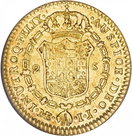 2 Escudos Reverse Image minted in SPAIN in 1791IJ (1788-08  -  CARLOS IV)  - The Coin Database