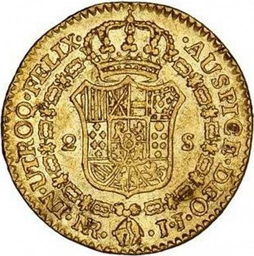 2 Escudos Reverse Image minted in SPAIN in 1791JJ (1788-08  -  CARLOS IV)  - The Coin Database