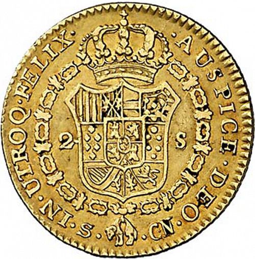 2 Escudos Reverse Image minted in SPAIN in 1793CN (1788-08  -  CARLOS IV)  - The Coin Database