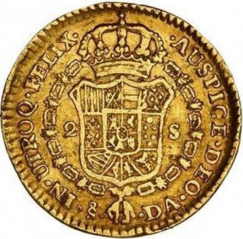 2 Escudos Reverse Image minted in SPAIN in 1793DA (1788-08  -  CARLOS IV)  - The Coin Database