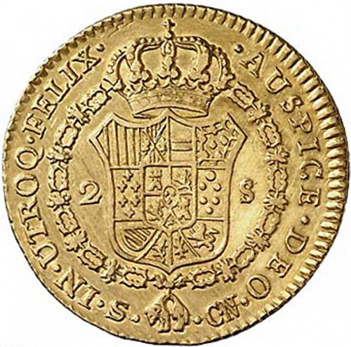 2 Escudos Reverse Image minted in SPAIN in 1794CN (1788-08  -  CARLOS IV)  - The Coin Database