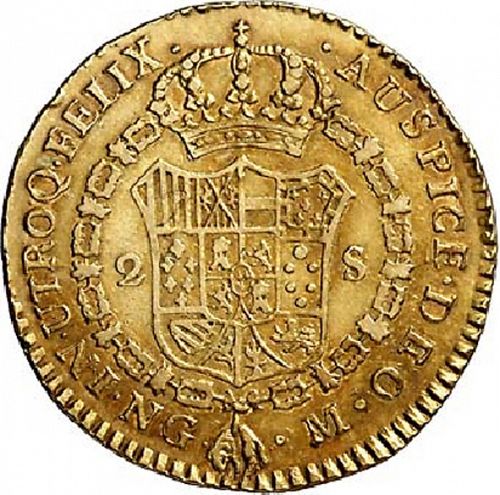 2 Escudos Reverse Image minted in SPAIN in 1794M (1788-08  -  CARLOS IV)  - The Coin Database