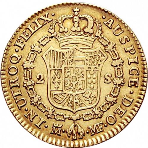2 Escudos Reverse Image minted in SPAIN in 1796MF (1788-08  -  CARLOS IV)  - The Coin Database