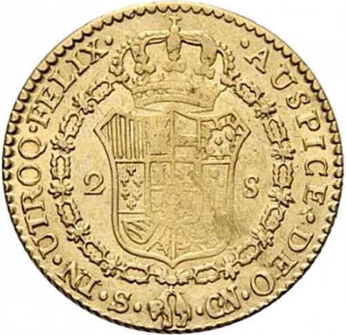 2 Escudos Reverse Image minted in SPAIN in 1798CN (1788-08  -  CARLOS IV)  - The Coin Database