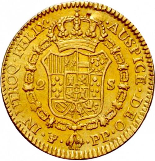 2 Escudos Reverse Image minted in SPAIN in 1798PP (1788-08  -  CARLOS IV)  - The Coin Database