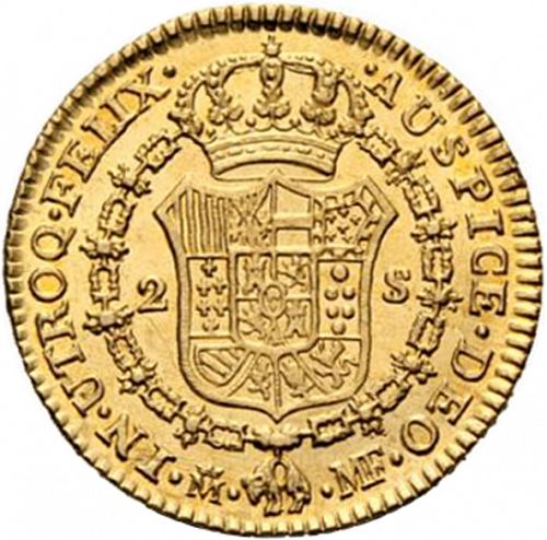 2 Escudos Reverse Image minted in SPAIN in 1799MF (1788-08  -  CARLOS IV)  - The Coin Database
