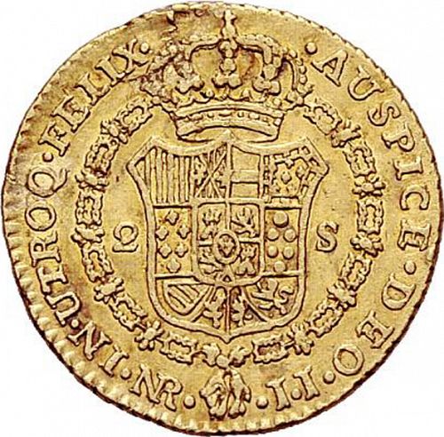 2 Escudos Reverse Image minted in SPAIN in 1800JJ (1788-08  -  CARLOS IV)  - The Coin Database