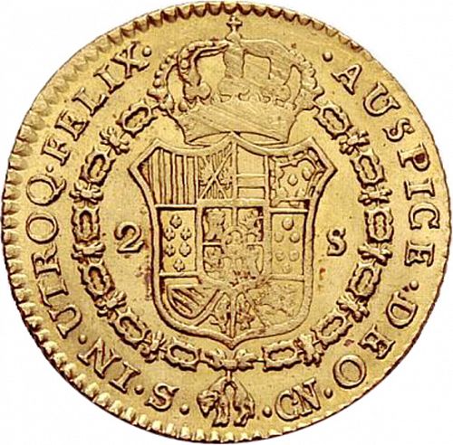 2 Escudos Reverse Image minted in SPAIN in 1804CN (1788-08  -  CARLOS IV)  - The Coin Database