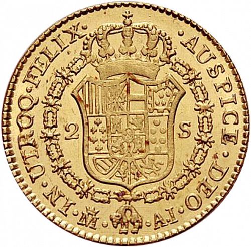 2 Escudos Reverse Image minted in SPAIN in 1807AI (1788-08  -  CARLOS IV)  - The Coin Database
