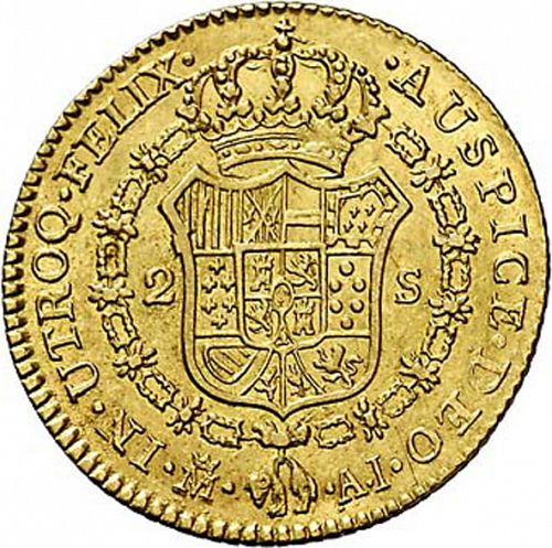 2 Escudos Reverse Image minted in SPAIN in 1808AI (1788-08  -  CARLOS IV)  - The Coin Database