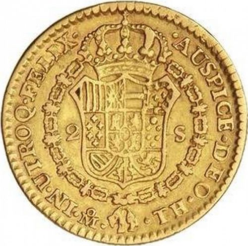2 Escudos Reverse Image minted in SPAIN in 1808TH (1788-08  -  CARLOS IV)  - The Coin Database