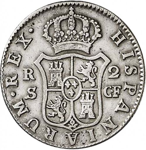 2 Reales Reverse Image minted in SPAIN in 1775CF (1759-88  -  CARLOS III)  - The Coin Database