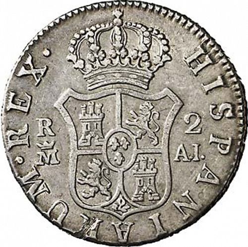 2 Reales Reverse Image minted in SPAIN in 1807AI (1788-08  -  CARLOS IV)  - The Coin Database