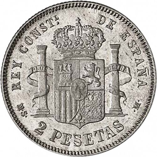 2 Pesetas Reverse Image minted in SPAIN in 1883 / 83 (1874-85 - ALFONSO XII) - The Coin Database