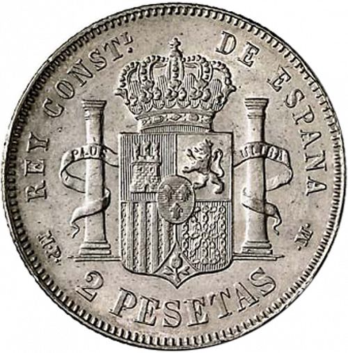 2 Pesetas Reverse Image minted in SPAIN in 1889 / 89 (1886-31  -  ALFONSO XIII)  - The Coin Database