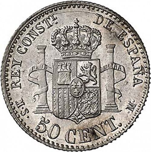 50 Céntimos Reverse Image minted in SPAIN in 1880 / 80 (1874-85  -  ALFONSO XII)  - The Coin Database