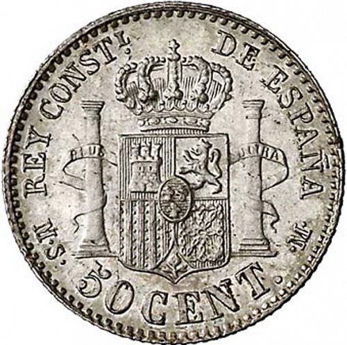 50 Céntimos Reverse Image minted in SPAIN in 1885 / 86 (1874-85  -  ALFONSO XII)  - The Coin Database