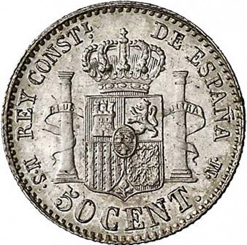 50 Céntimos Reverse Image minted in SPAIN in 1885 / 86 (1874-85 - ALFONSO XII) - The Coin Database