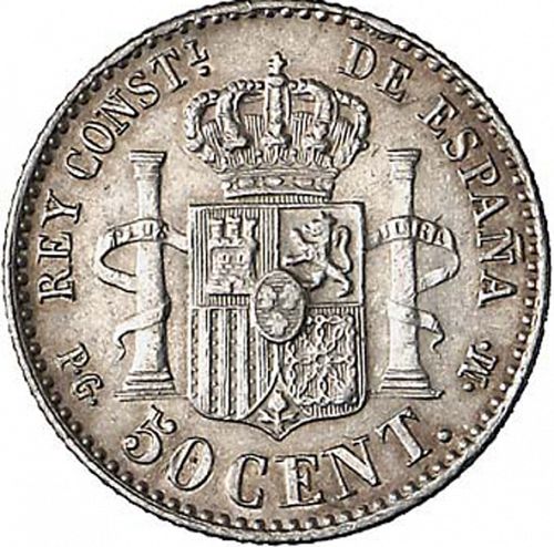 50 Céntimos Reverse Image minted in SPAIN in 1892 / 92 (1886-31  -  ALFONSO XIII)  - The Coin Database
