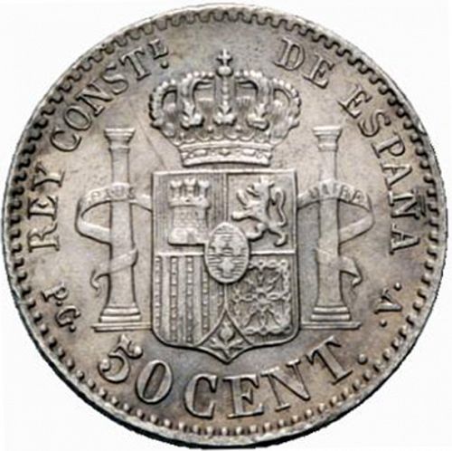 50 Céntimos Reverse Image minted in SPAIN in 1894 / 94 (1886-31  -  ALFONSO XIII)  - The Coin Database