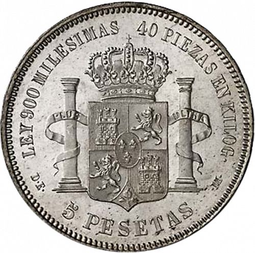 5 Pesetas Reverse Image minted in SPAIN in 1875 / 75 (1874-85  -  ALFONSO XII)  - The Coin Database