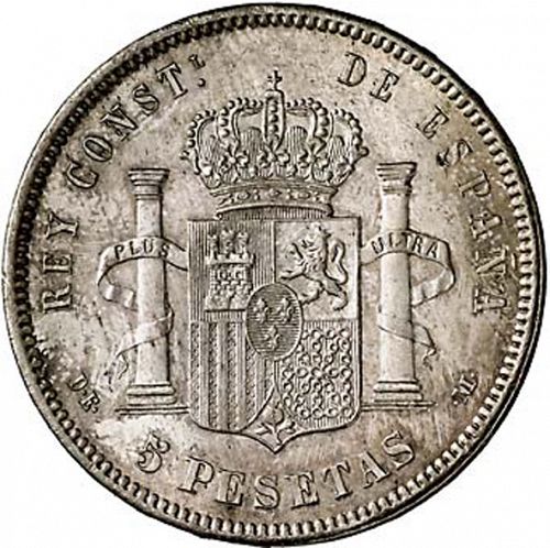5 Pesetas Reverse Image minted in SPAIN in 1877 / 77 (1874-85  -  ALFONSO XII)  - The Coin Database