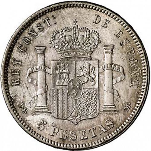 5 Pesetas Reverse Image minted in SPAIN in 1877 / 77 (1874-85 - ALFONSO XII) - The Coin Database