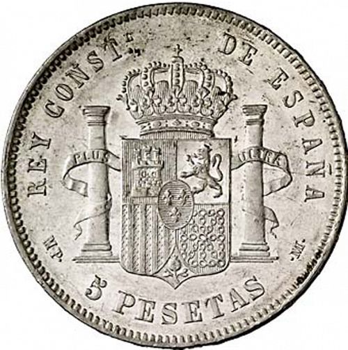 5 Pesetas Reverse Image minted in SPAIN in 1885 / 87 (1874-85  -  ALFONSO XII)  - The Coin Database