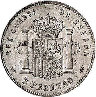 5 Pesetas Reverse Image minted in SPAIN in 1888 / 88 (1886-31  -  ALFONSO XIII)  - The Coin Database
