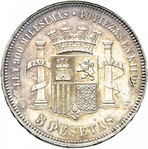 5 Pesetas Reverse Image minted in SPAIN in 1869 / 69 (1868-70  -  PROVISIONAL GOVERNMENT)  - The Coin Database