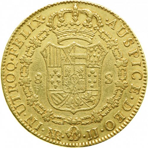 8 Escudos Reverse Image minted in SPAIN in 1791JJ (1788-08  -  CARLOS IV)  - The Coin Database