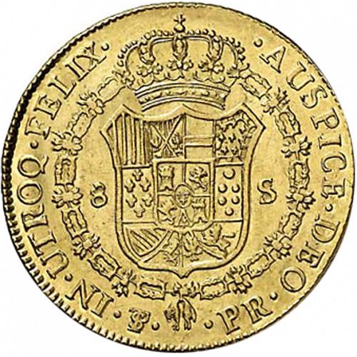 8 Escudos Reverse Image minted in SPAIN in 1792PR (1788-08  -  CARLOS IV)  - The Coin Database