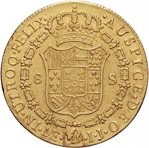 8 Escudos Reverse Image minted in SPAIN in 1794IJ (1788-08  -  CARLOS IV)  - The Coin Database
