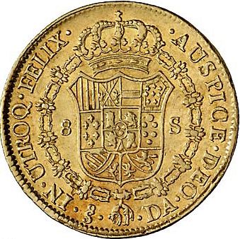 8 Escudos Reverse Image minted in SPAIN in 1796DA (1788-08  -  CARLOS IV)  - The Coin Database