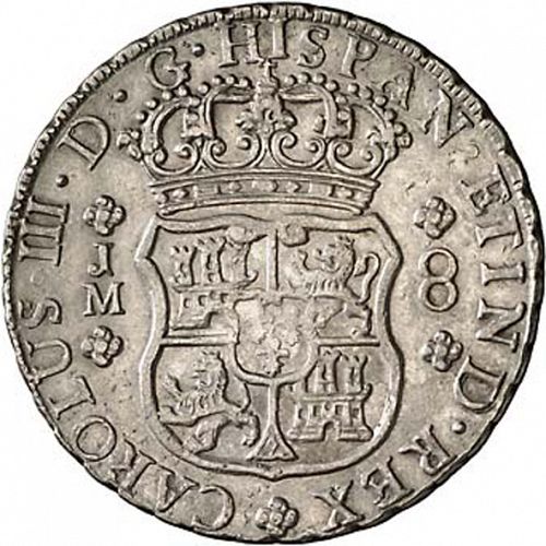 8 Reales Obverse Image minted in SPAIN in 1763JM (1759-88  -  CARLOS III)  - The Coin Database