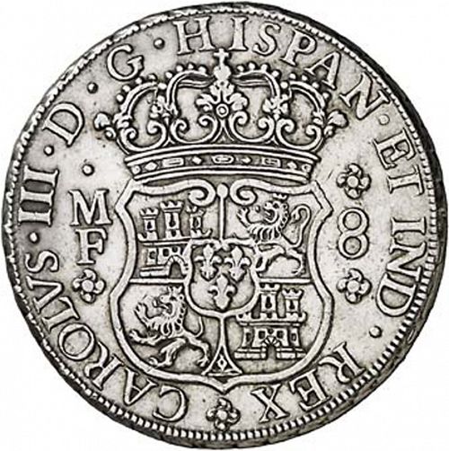 8 Reales Obverse Image minted in SPAIN in 1763MF (1759-88  -  CARLOS III)  - The Coin Database