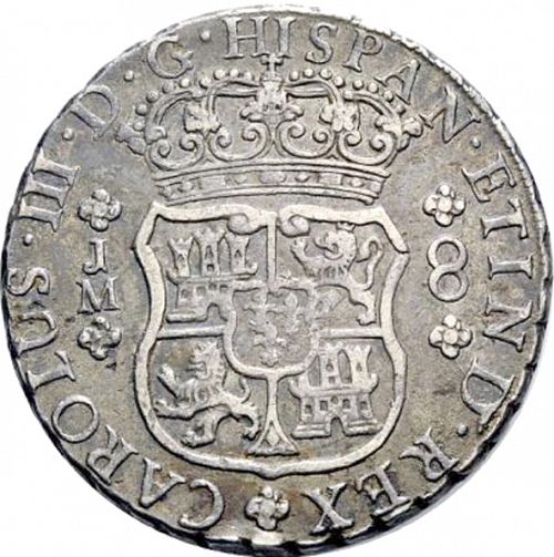 8 Reales Obverse Image minted in SPAIN in 1764JM (1759-88  -  CARLOS III)  - The Coin Database
