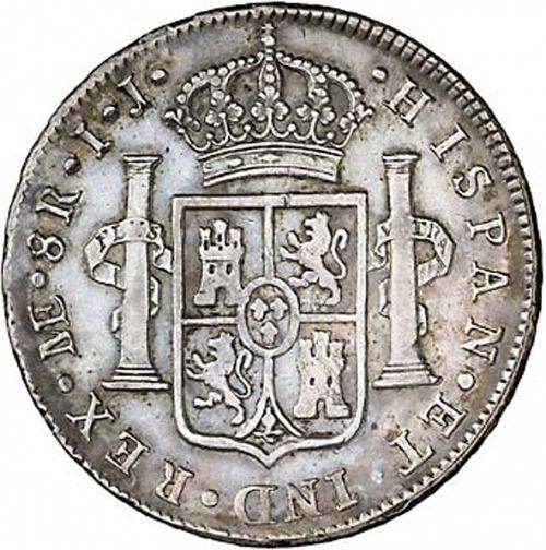8 Reales Reverse Image minted in SPAIN in 1793IJ (1788-08  -  CARLOS IV)  - The Coin Database