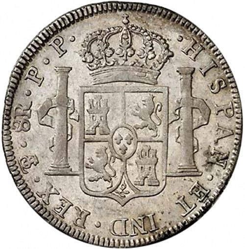8 Reales Reverse Image minted in SPAIN in 1795PP (1788-08  -  CARLOS IV)  - The Coin Database