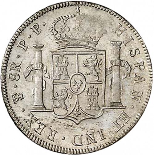 8 Reales Reverse Image minted in SPAIN in 1797PP (1788-08  -  CARLOS IV)  - The Coin Database