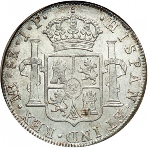 8 Reales Reverse Image minted in SPAIN in 1807JP (1788-08  -  CARLOS IV)  - The Coin Database