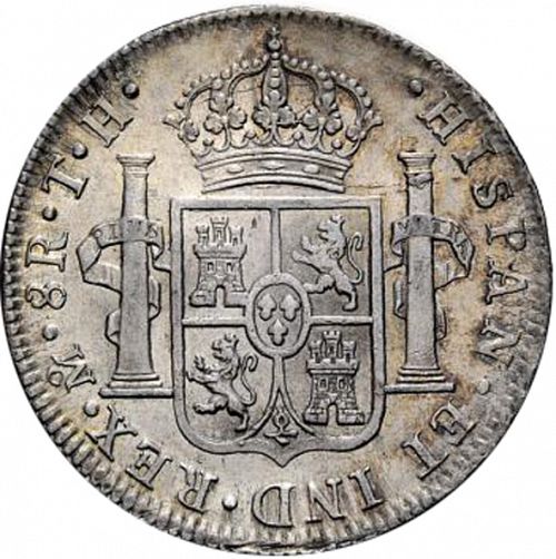 8 Reales Reverse Image minted in SPAIN in 1807TH (1788-08  -  CARLOS IV)  - The Coin Database